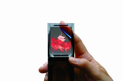 透視型高精細(xì)有機(jī)EL顯示器的開發(fā)與量產(chǎn)